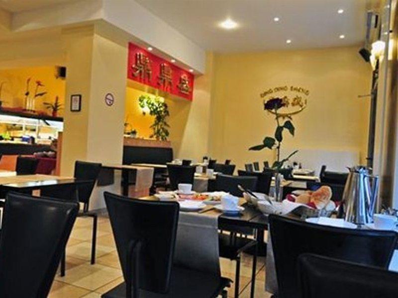 Comfort Hotel Frankfurt Central Station Frankfurt am Main Restaurant photo